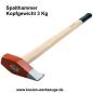 Preview: ECOLINE Profi-​Spalthammer 3 kg
